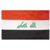 Iraq Bandiera MUWO "Nations Together" 90 X 150 Cm
