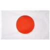 Giappone Bandiera MUWO "Nations Together" 90 X 150 Cm